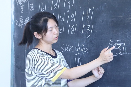 给孩子们上课 给孩子们上课